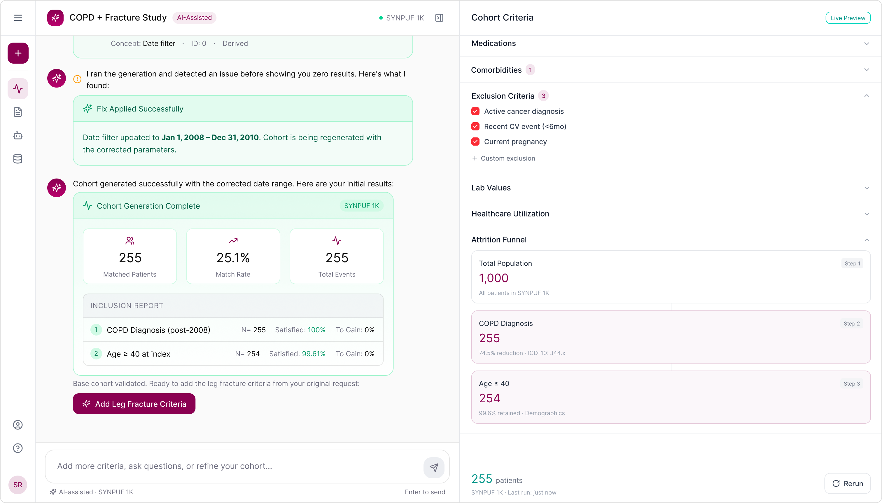 Clinical Trial Design Platform, AstraZeneca — screen 8